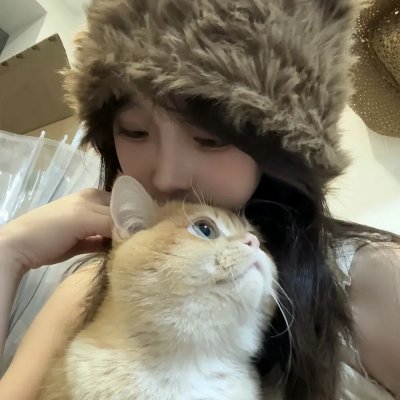 真相大白